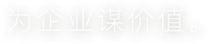 KY开元集团官网，伴你一路前行。